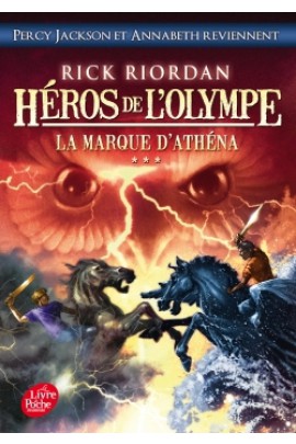 LA MARQUE D'ATHENA