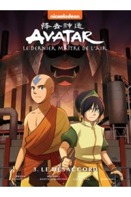 AVATAR, LE DERNIER MAITRE DE L'AIR