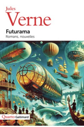 FUTURAMA