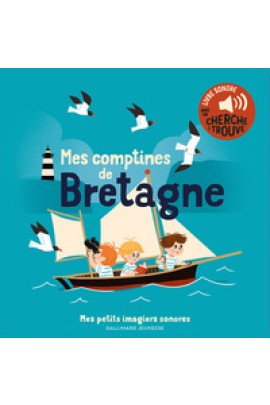 DES SONS A ECOUTER, DES IMAGES A REGARDER