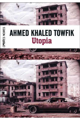 UTOPIA