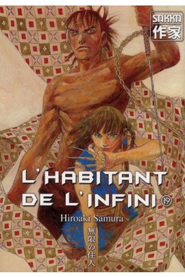L'HABITANT DE L'INFINI T19