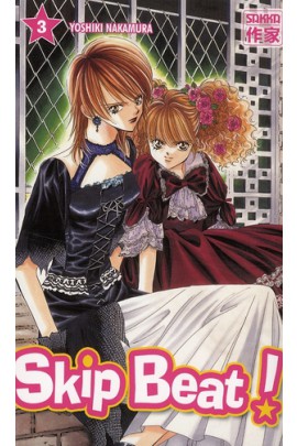 SKIP BEAT !