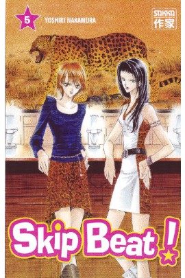 SKIP BEAT !