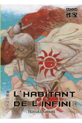 L'HABITANT DE L'INFINI T24