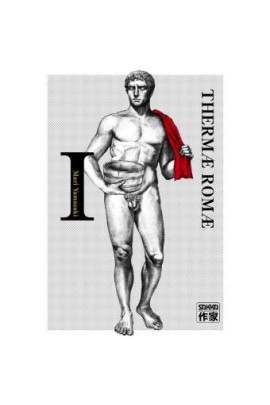THERMAE ROMAE