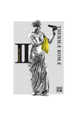 THERMAE ROMAE