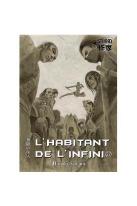 L'HABITANT DE L'INFINI T27