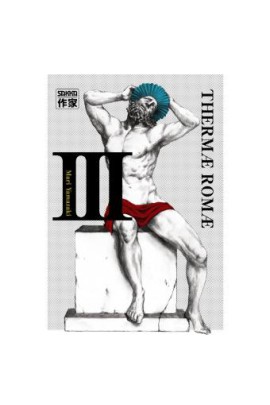 THERMAE ROMAE