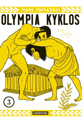 OLYMPIA KYKLOS T03