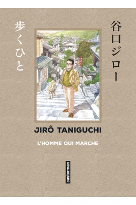L'HOMME QUI MARCHE