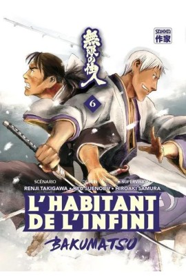 BAKUMATSU