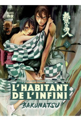 BAKUMATSU