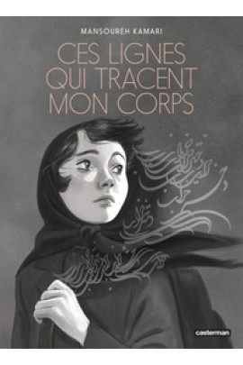 CES LIGNES QUI TRACENT MON CORPS