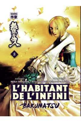 BAKUMATSU