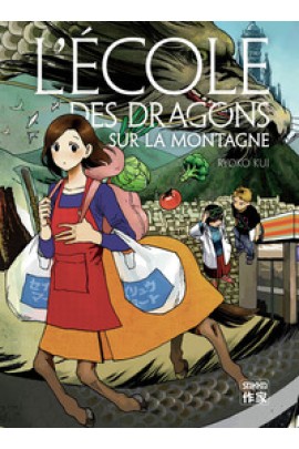 L'ECOLE DES DRAGONS SUR LA MONTAGNE