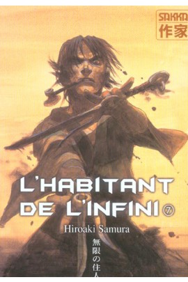 L'HABITANT DE L'INFINI T07