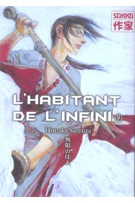 L'HABITANT DE L'INFINI T09