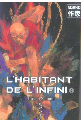 L'HABITANT DE L'INFINI T14