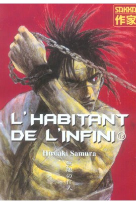 L'HABITANT DE L'INFINI T16