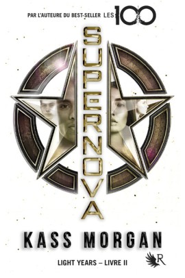 SUPERNOVA