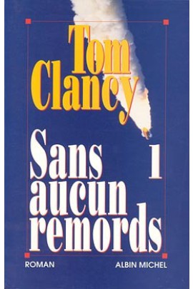 SANS AUCUN REMORDS T1