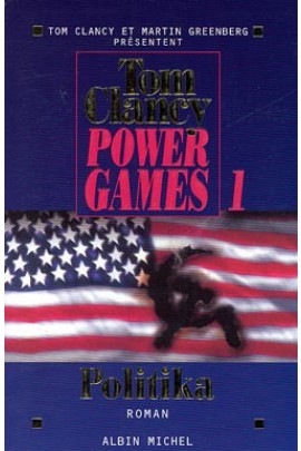 POWER GAMES T1