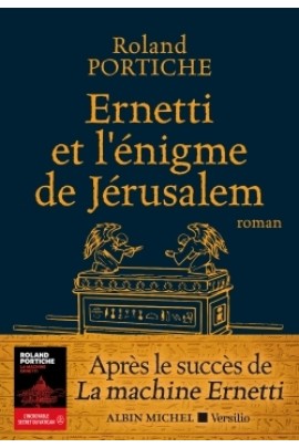 ERNETTI ET L'ENIGME DE JERUSALEM