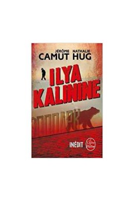 ILYA KALININE