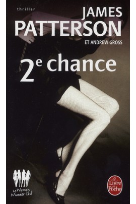 2E CHANCE