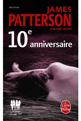 LE 10EME ANNIVERSAIRE