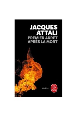 PREMIER ARRET APRES LA MORT