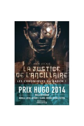 LA JUSTICE DE L'ANCILLAIRE