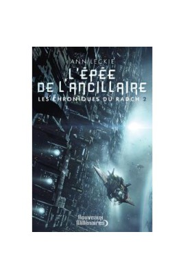 L'EPEE DE L'ANCILLAIRE