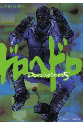 DOROHEDORO T05