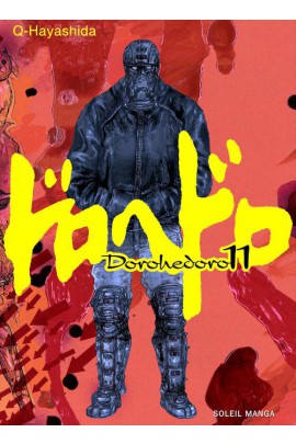 DOROHEDORO T11