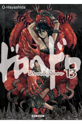 DOROHEDORO T13
