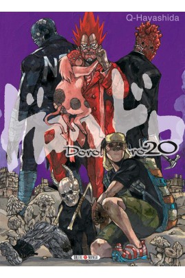 DOROHEDORO T20