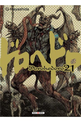 DOROHEDORO T21