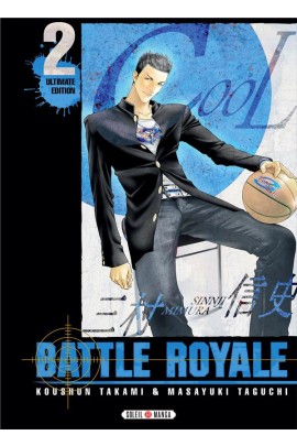 BATTLE ROYALE