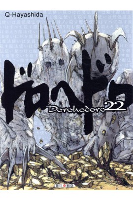 DOROHEDORO T22