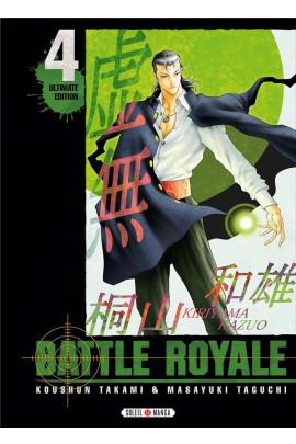 BATTLE ROYALE