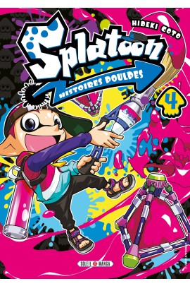 SPLATOON 4KOMA T04