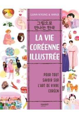 LA VIE COREENNE ILLUSTREE