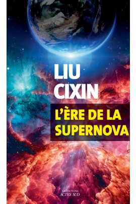 L'ERE DE LA SUPERNOVA