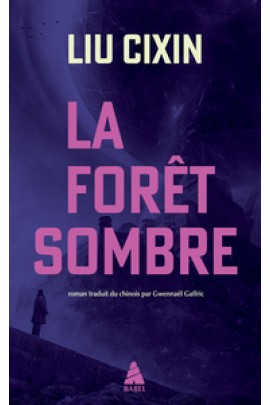 LA FORET SOMBRE (NED POCHE)
