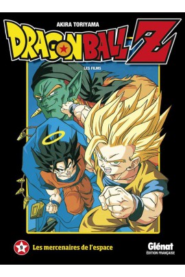 DRAGON BALL Z -  - DRAGON BALL Z - FILM 09 - LES MERCENAIRES DE L'ESPACE