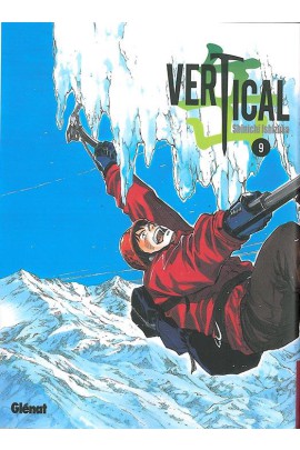 VERTICAL T09