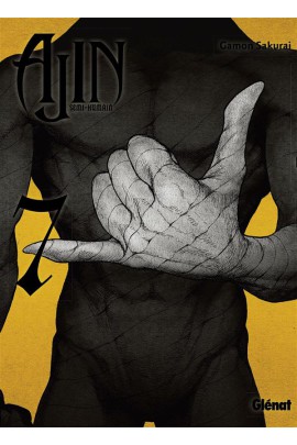 AJIN T07