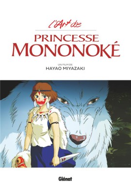 L'ART DE PRINCESSE MONONOKE